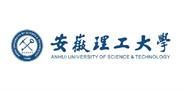 安徽理工大学土木建筑学院