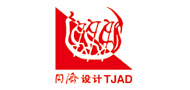 同济大学建筑设计研究院（集团）有限公司