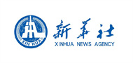新华社