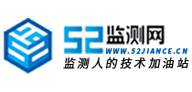 52监测